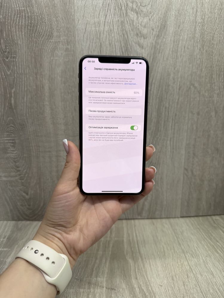 iPhone XS Max 64 GB Neverlock