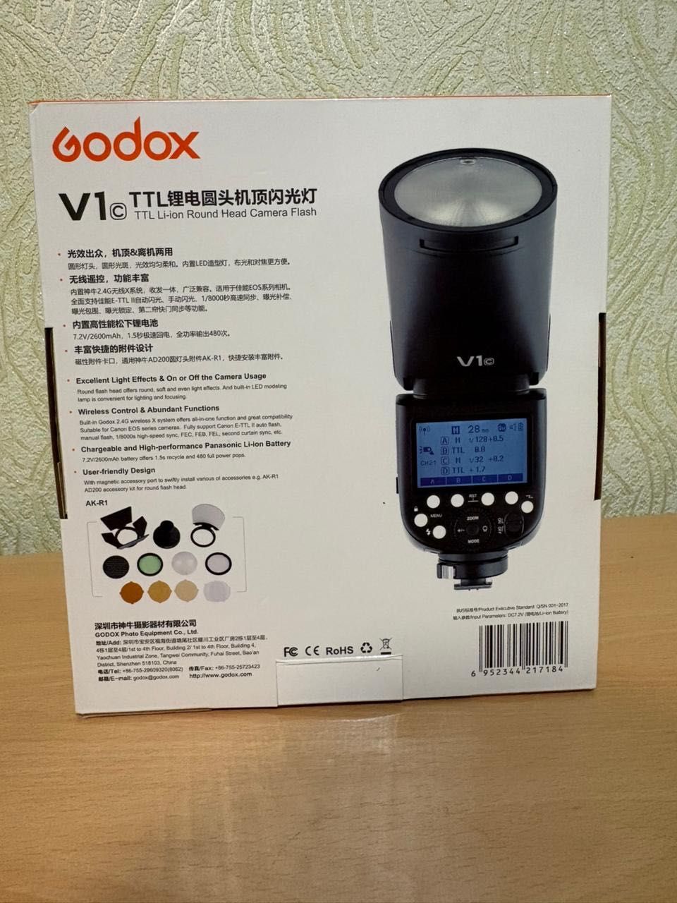 Вспышка Godox V1-C