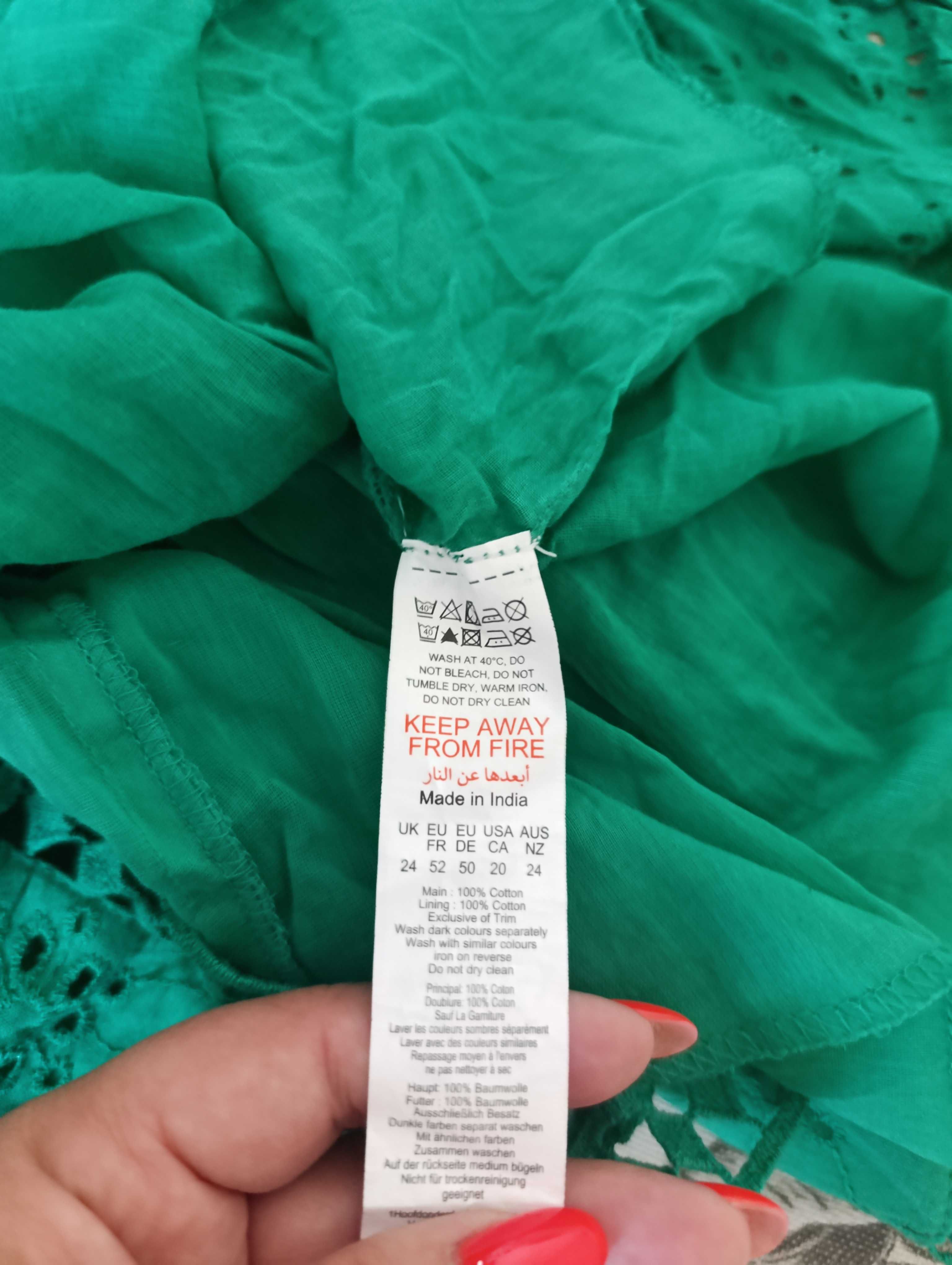 Туніка ,літнє плаття boohoo