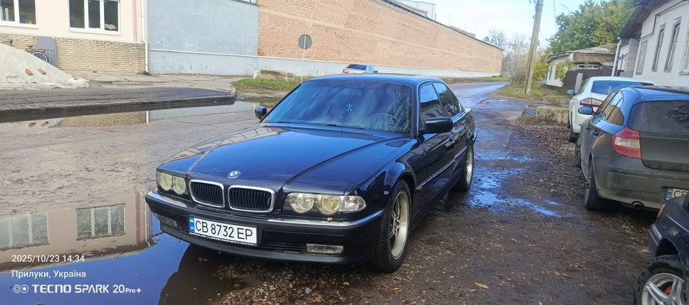 Продаж обмін. На повному ходу.