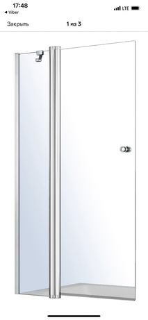 Шторка для ванни Volle 120 см (10-11-101)