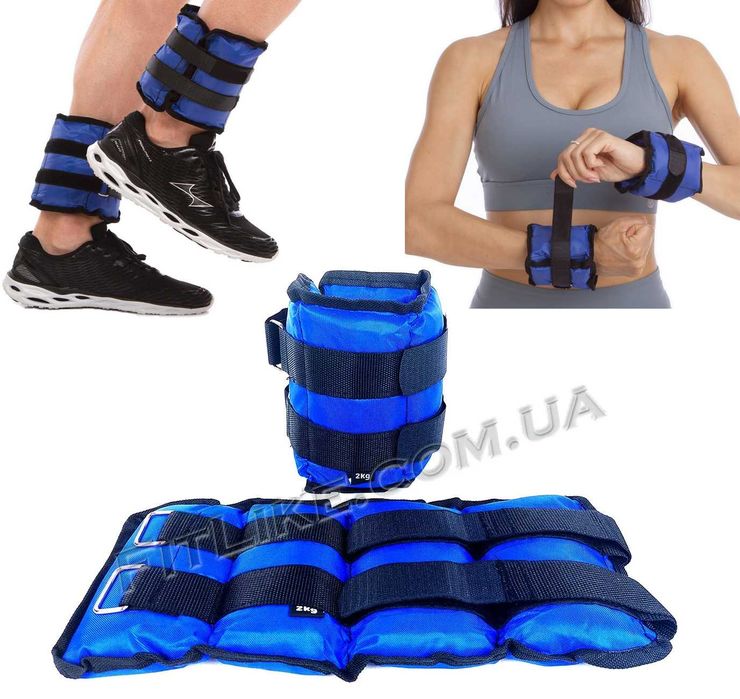 Обтяжувачі 0,25/0,5/1/1,5/1,75/2/2,5/3/3,5 кг манжети для рук і ніг
