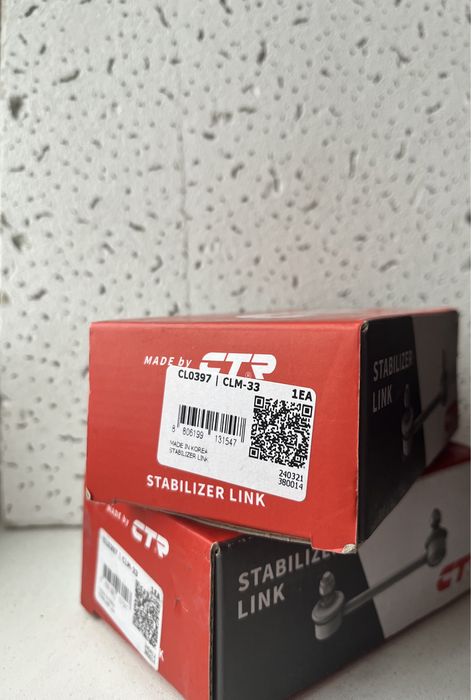 Продам стійка стабілізатора задні CTR CL0397
