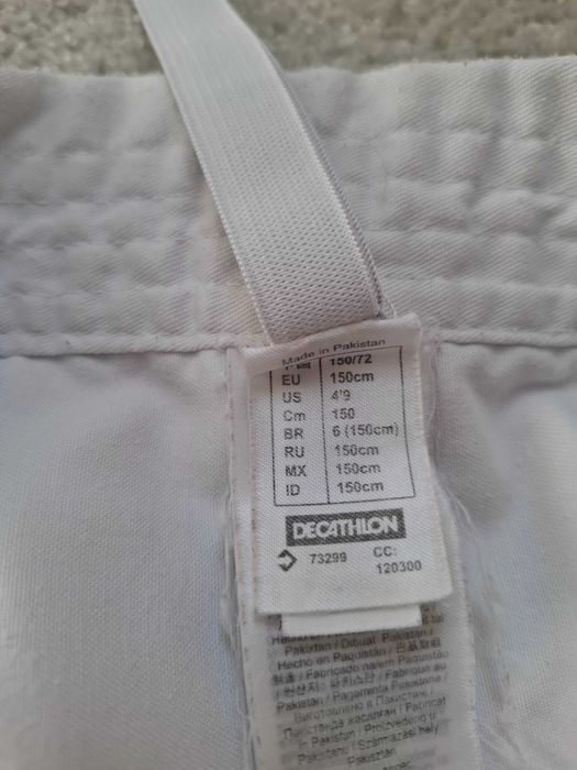 Gora od stroju do judo 150 cm