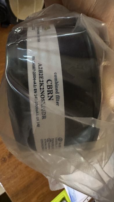 Панорамний протигаз ППМ-88 з фільтром 1 шт.