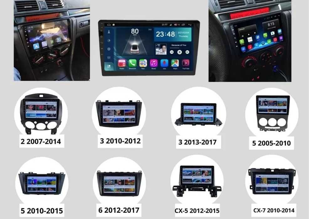 Магнітола штатна Mazda CX-5 CX-7 CX-9 Мазда 2/3/5/6 всі роки