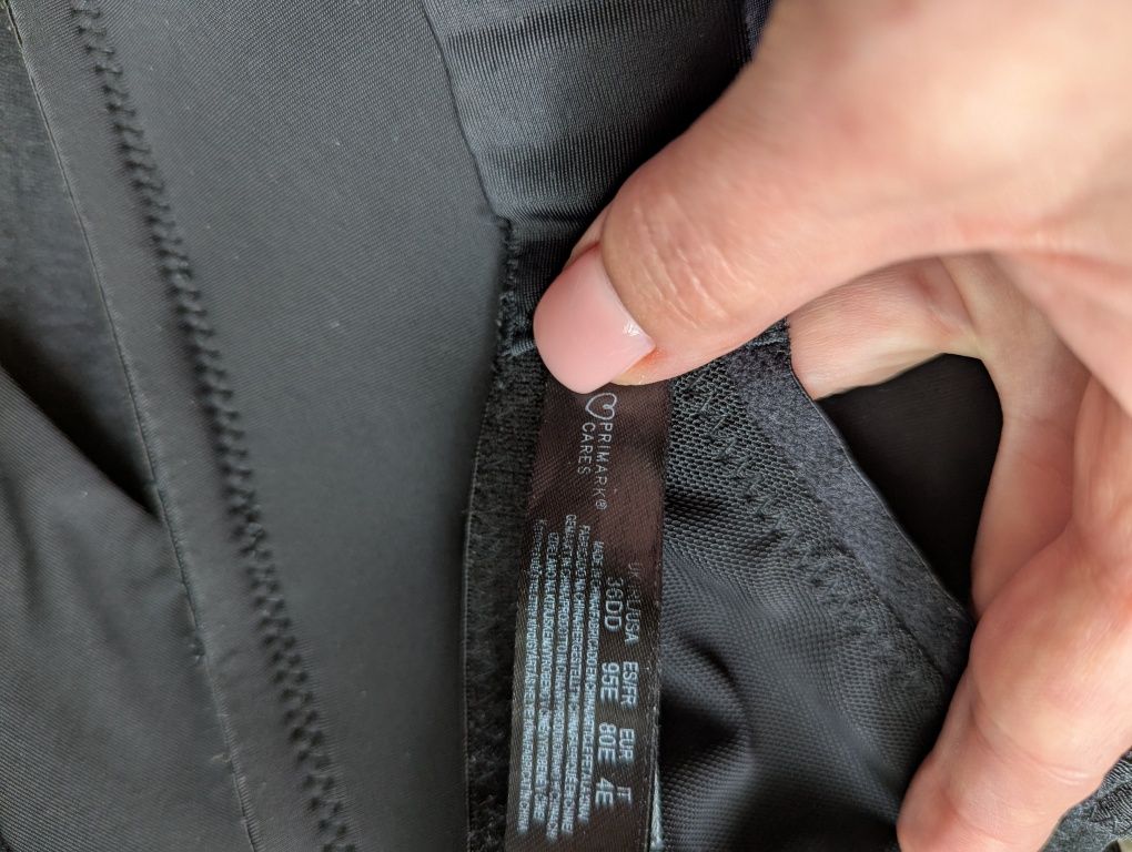 Бюстгальтер для годування 36DD