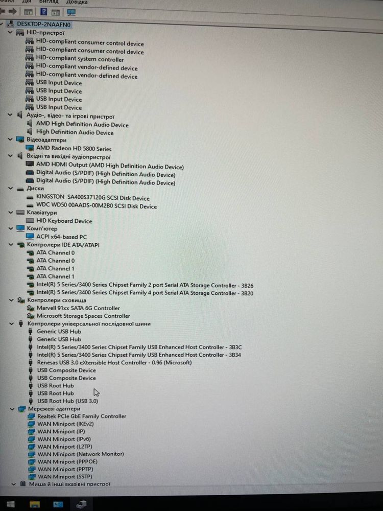Системник ПК ASUS компютер Intel Core i5