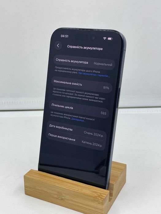 iPhone 15 Pro 128GB Blue Titanium ГАРАНТІЯ 6 Місяців МАГАЗИН айфон