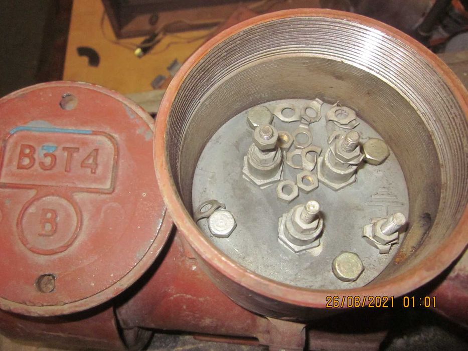 Электромотор антивандальный.