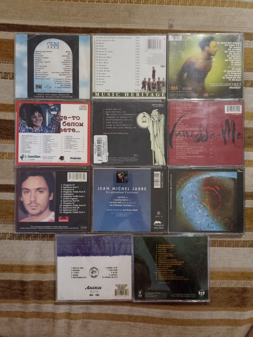Audio CD музыкальные компакт диски