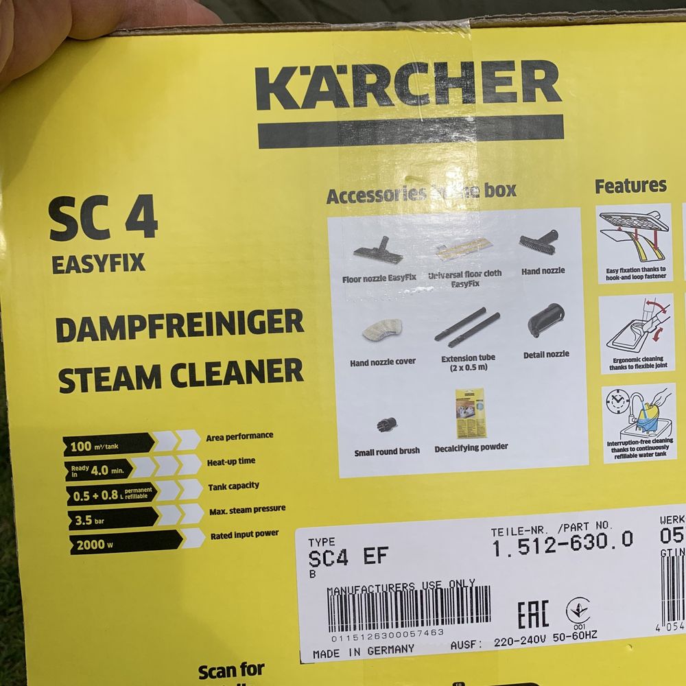 Для кухни дома karcher sc4 easyFix пароочиститель пароочисник