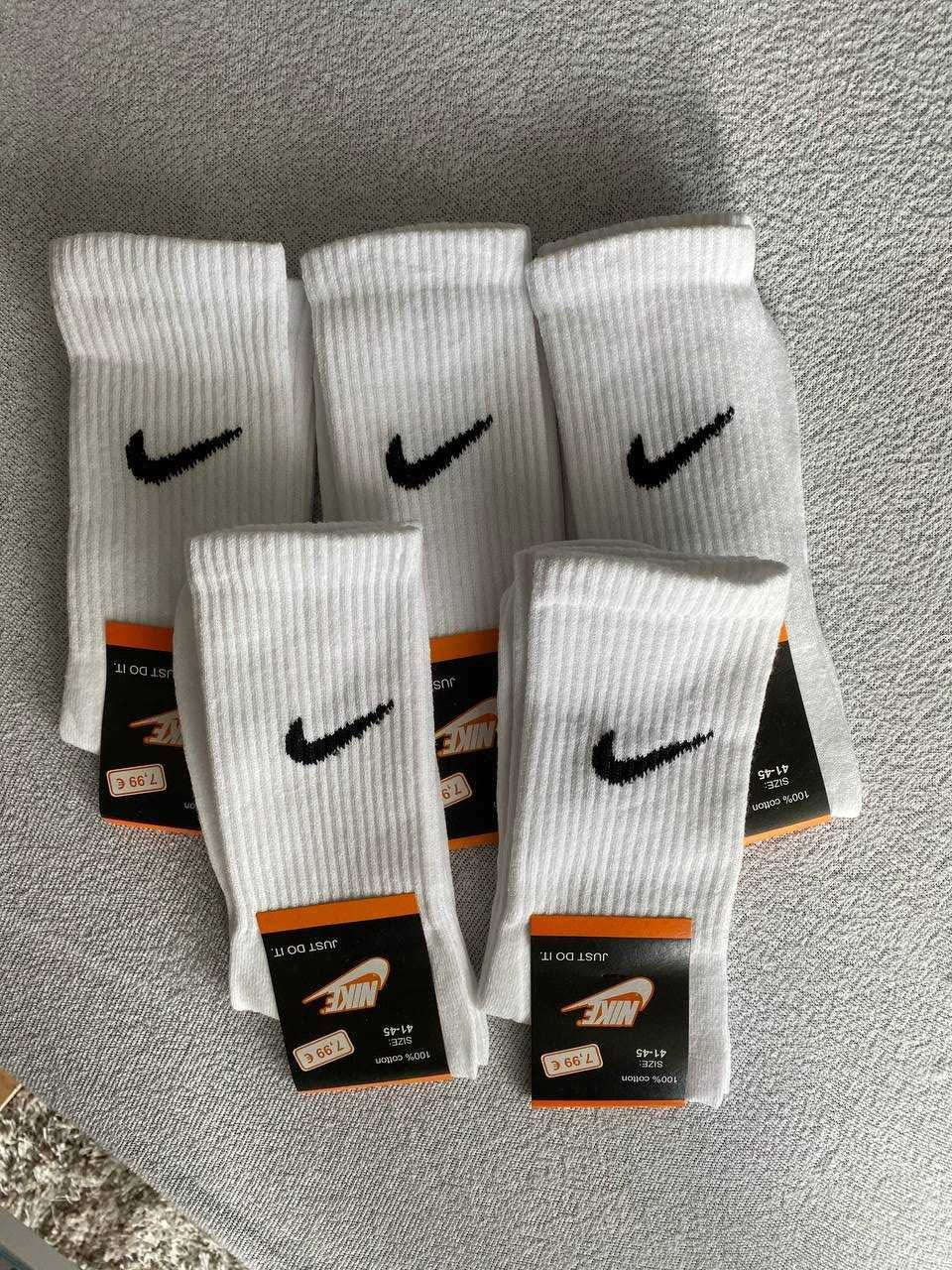 Zestaw 5 par białych długich skarpet Nike – rozmiar 36–40 (UNISEX)