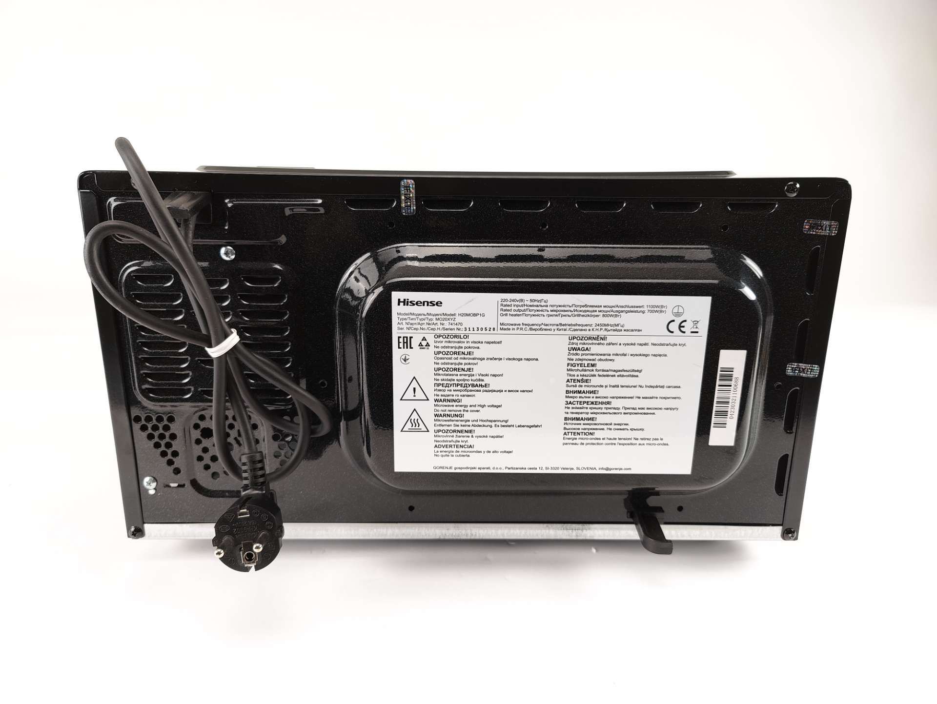 Hisense H20MOBP1G, Mikrofalówka z siatką, Pojemność 20 l, moc 700 W