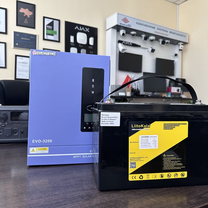 В наявності! З гарантією! Комплект Інвертора 12V з акумулятором Lifepo