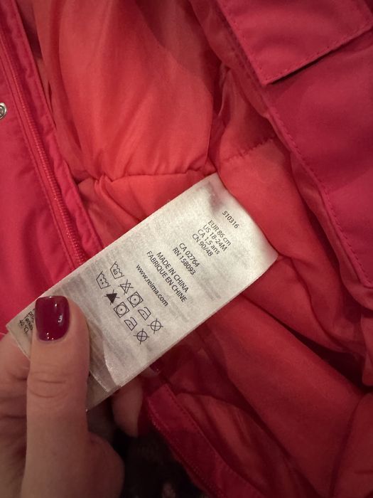 reima gotland 86 розмір