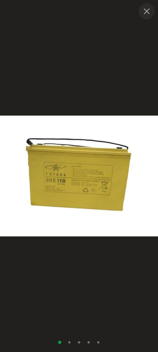 Аккумулятор SHX110 (12V/110Ah)