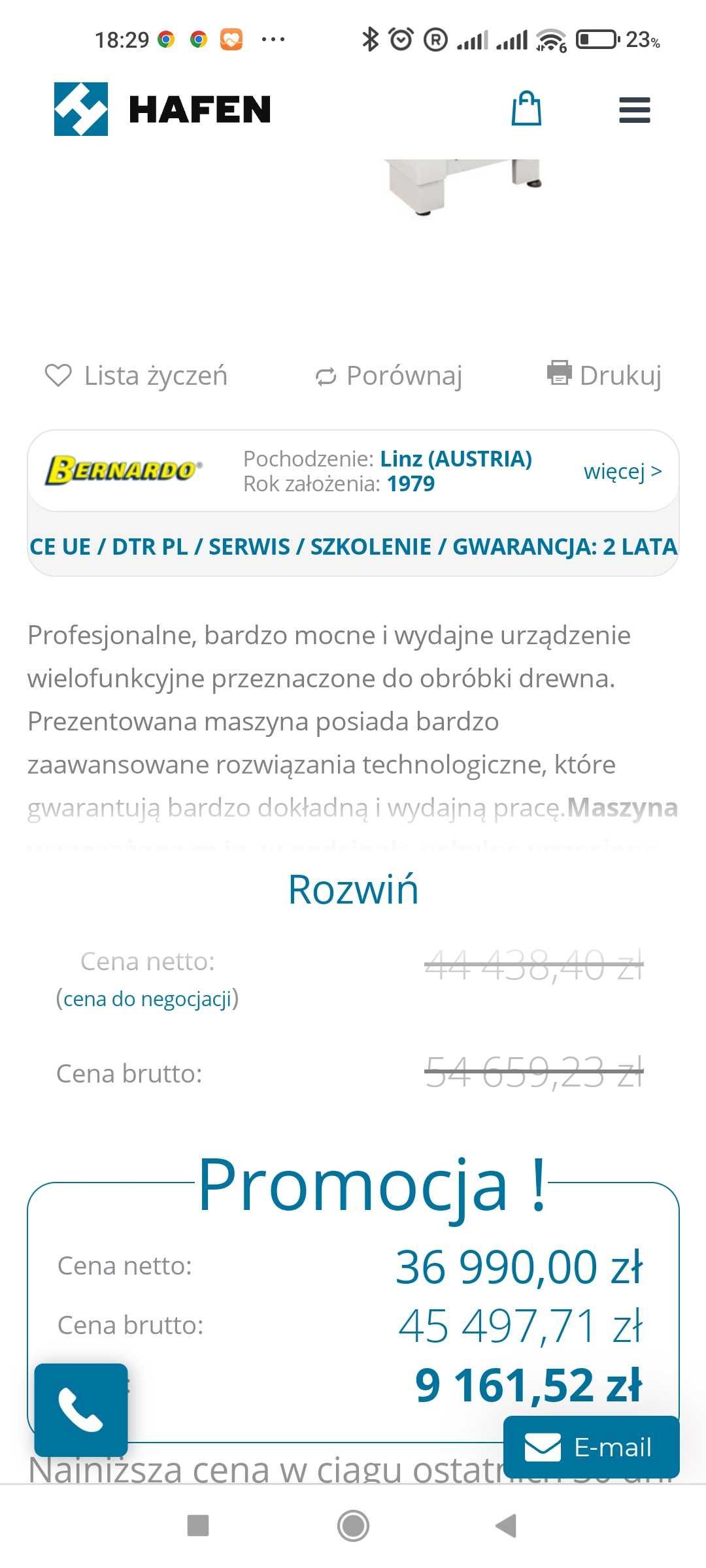 Maszyna wieloczynnościowa