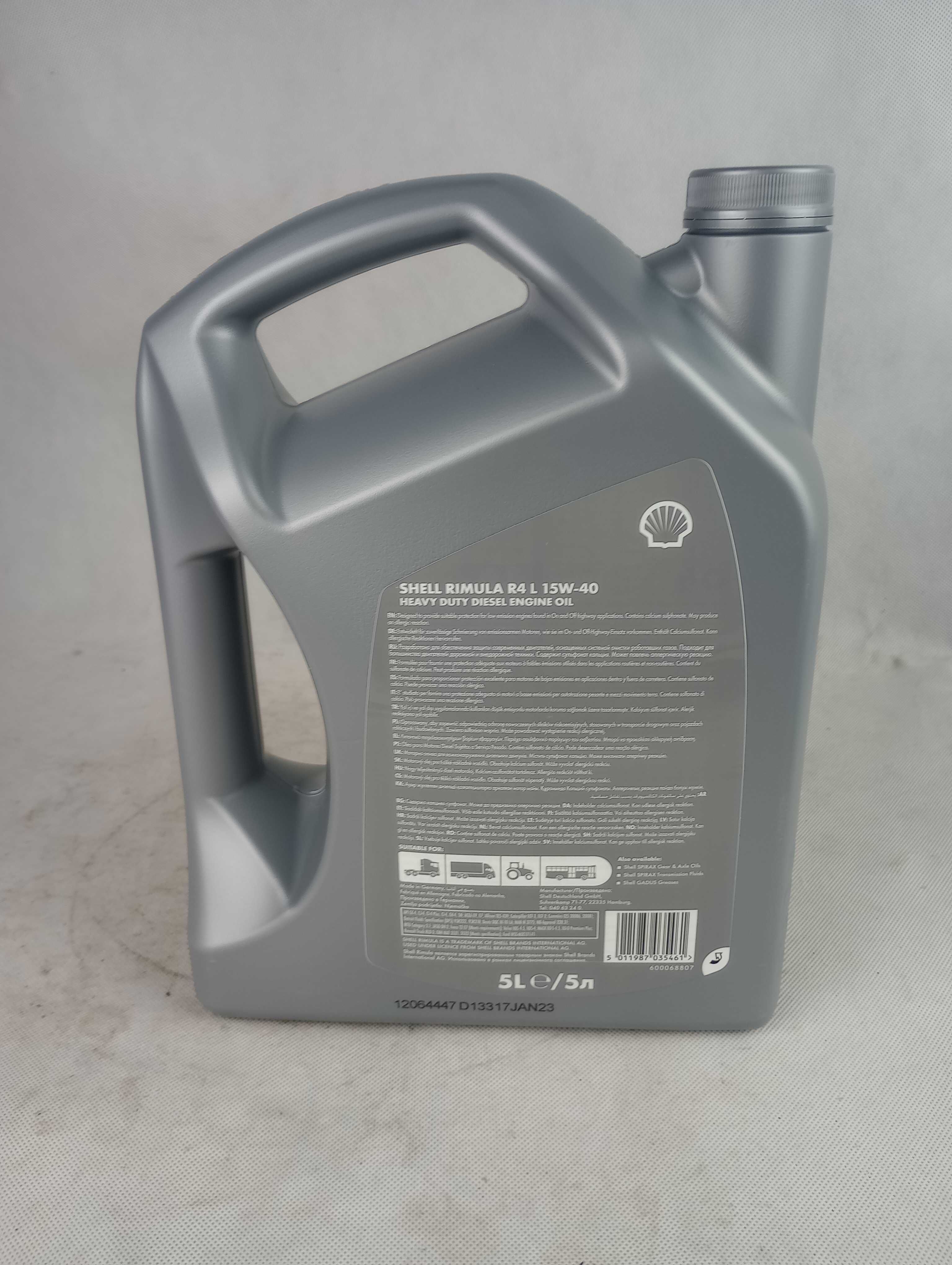 Shell Rimula R4L 15W/40 5L Silnikowy