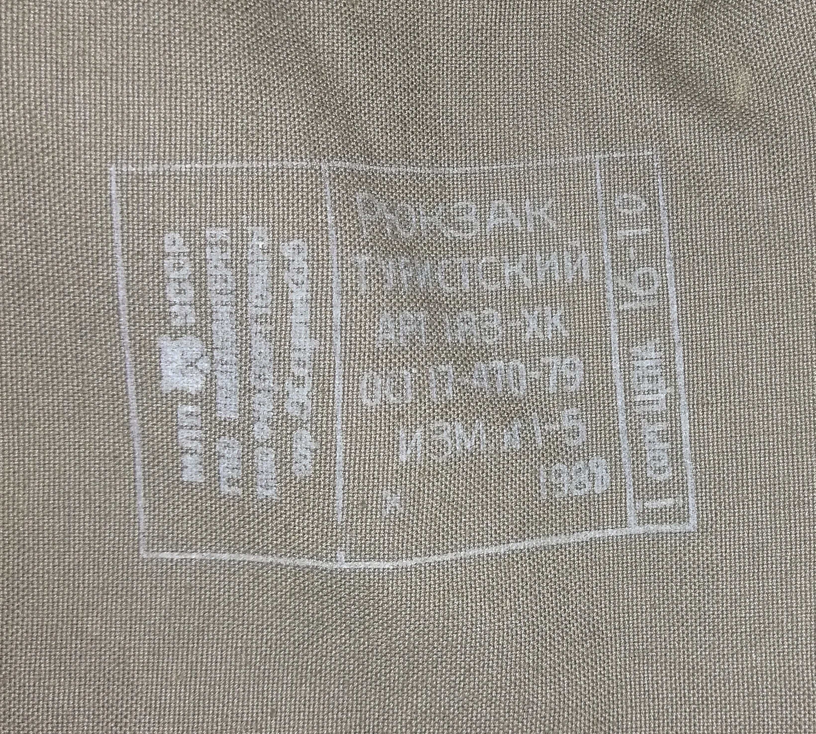 Туристичний рюкзак СРСР
