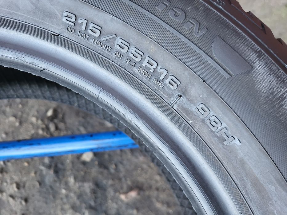 215/55/16 R16 Fulda Kristall Control HP2 4шт ціна за 1шт шини