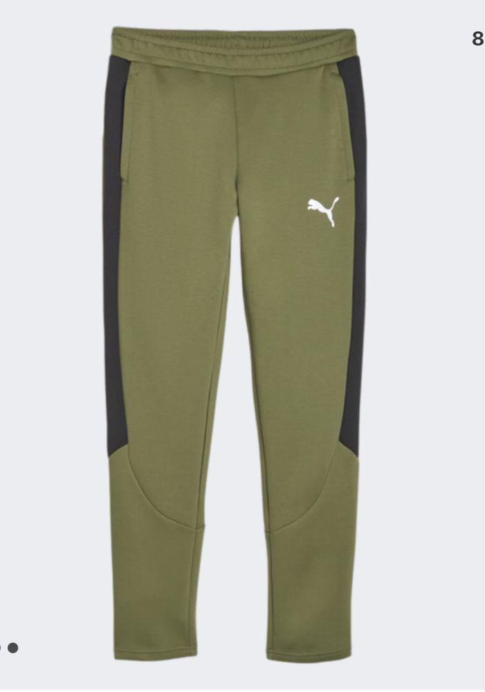 костюм Puma Evostripe Full Green DK 162472 DK 162469