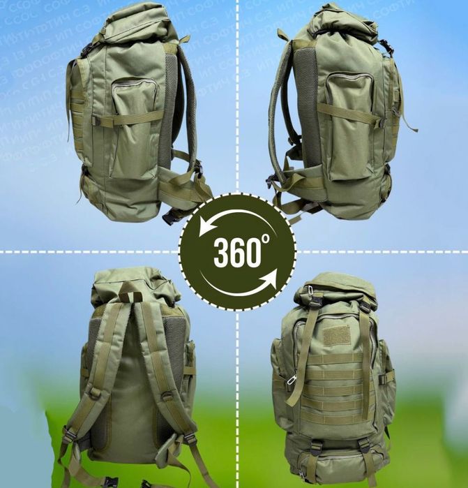 Тактичний рюкзак 4в1, 80 л, тактический, tactics, сумка, рюкзаки
