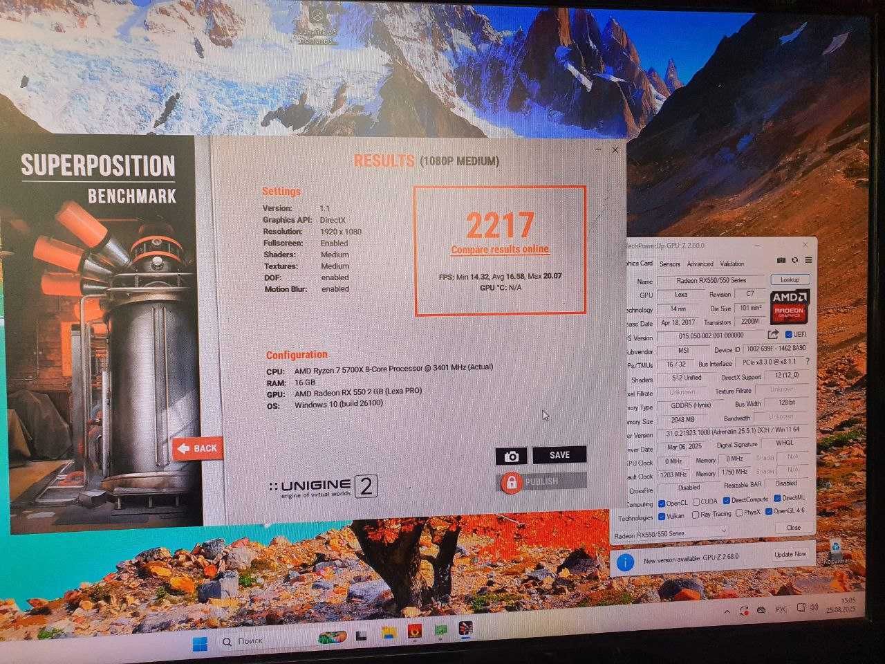 Видеокарта MSI Aero RX550 2 Гб GDDR5 128 bit.