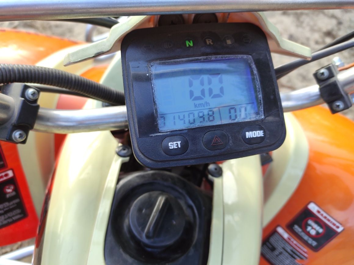 Квадроцикл bashan 250 BS-250S-11B