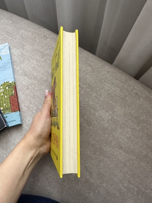 Метт Гейг Еві і тварини