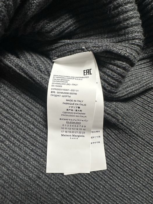 Светр Maison Margiela
