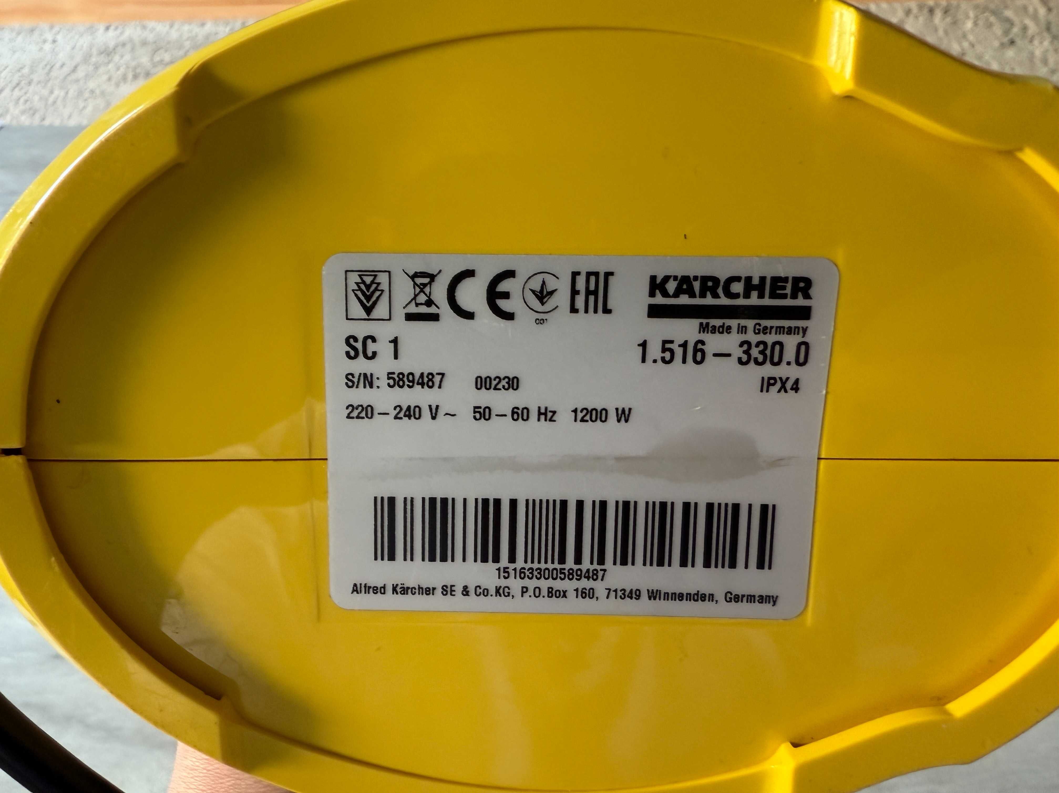 Myjka parowa Kärcher SC1 EASYFIX Karcher 1200W Zestaw - Czytaj Opis