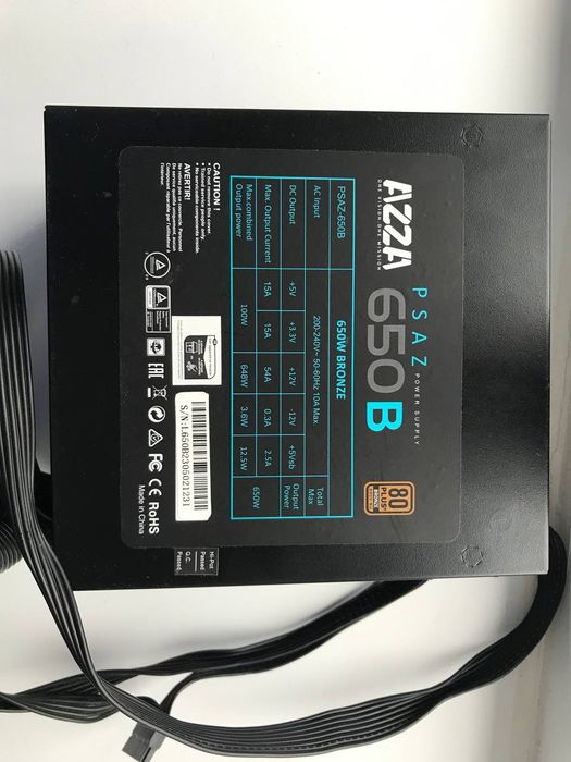 Блок живлення AZZA 650W