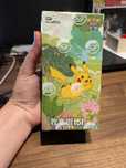 Karty Pokemon TCG: 151 Journey Pikachu Booster Box Slim