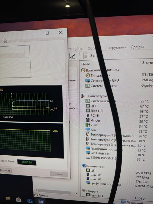 Ігровий Компютер ПК Ryzen 5 5600/16GB/RX6700XT 12GB/SSDm.2/ ПотужнийПК