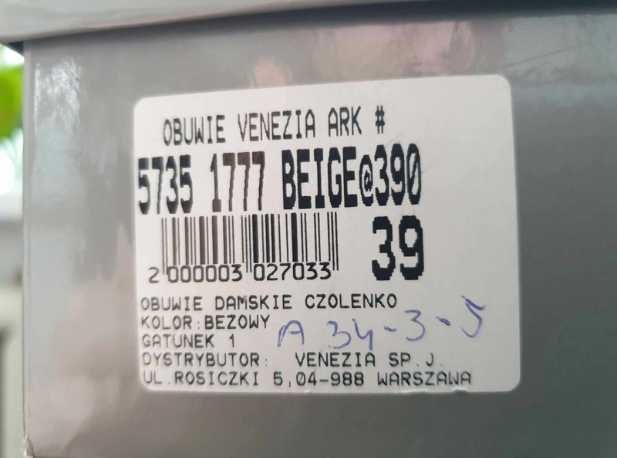 Buty dla Panny Młodej - beżowe czółenka (roz. 39)
