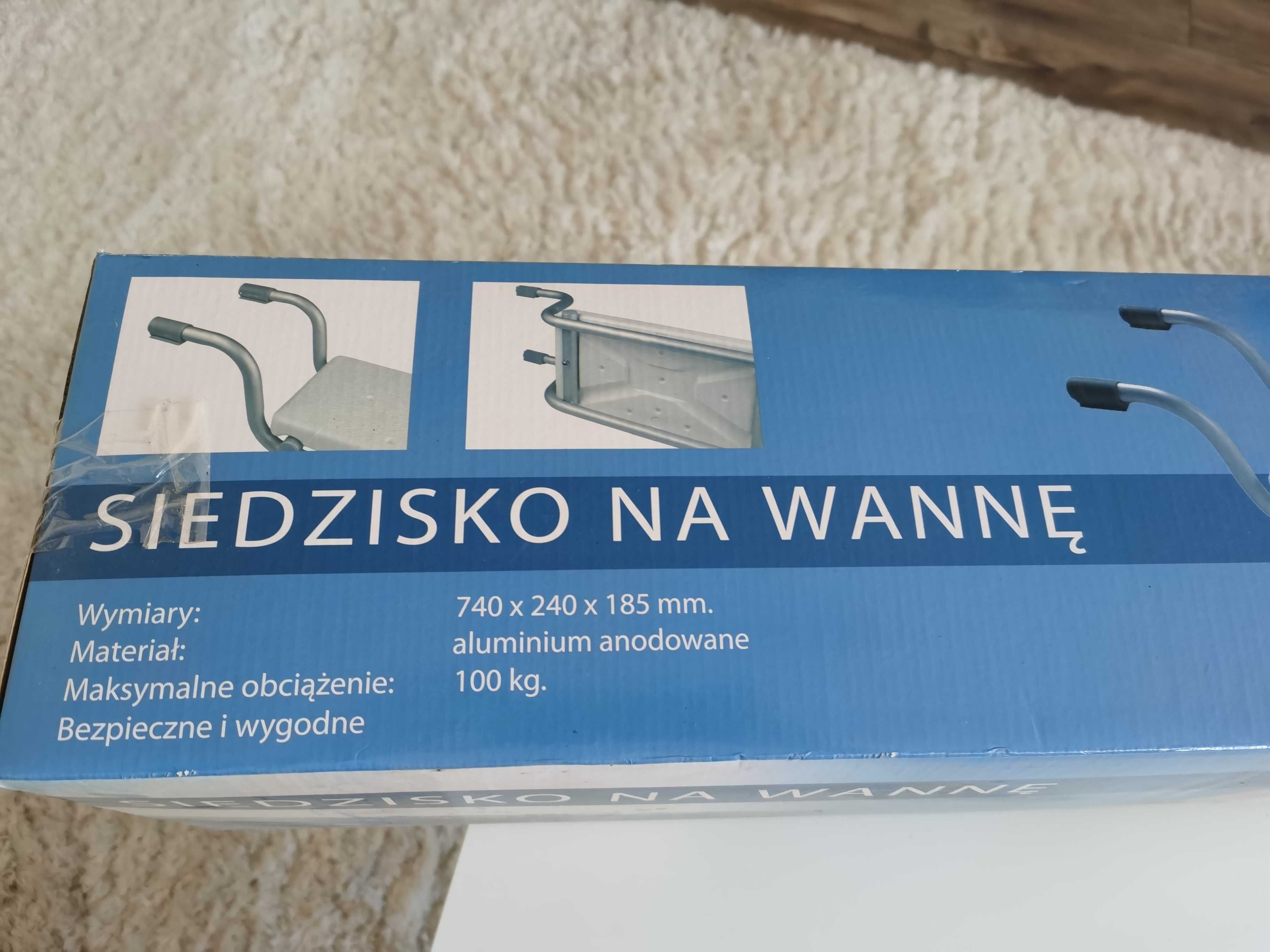 Nowe siedzisko do wanny