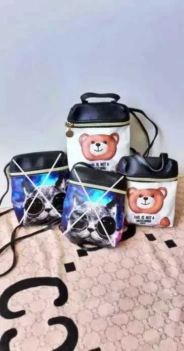 Nowy plecak dziecięcy miś