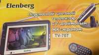 Продам цветной телевизор  Elenberg TV 707