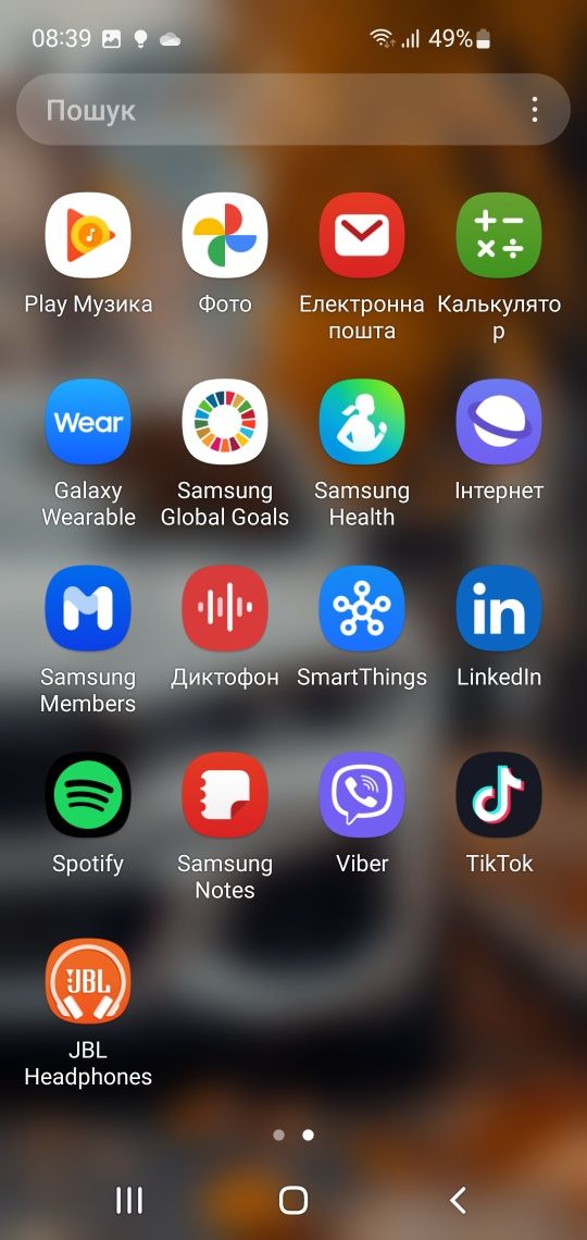 Jbl tune buds 5.3