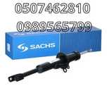 Амортизатор Передній/Задній SACHS на BMW 5/BMW 6/F10/F11/F12/F13/F06
