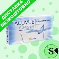 Контактные линзы Acuvue Oasys Johnson&Johnson.Контактні лінзи для зору