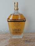Guerlain Samsara EdP VINTAGE 75mL