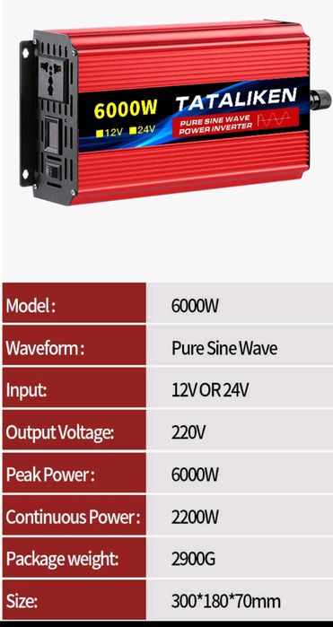 6000 Вт, 24~220В Інвертор Tataliken