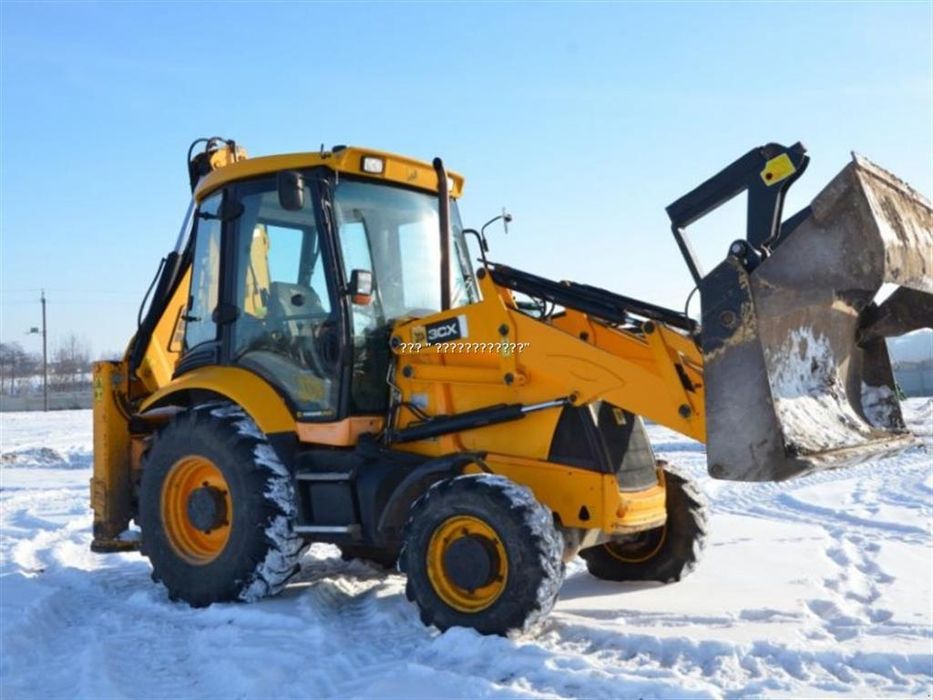 Послуги екскаватор JCB 3cx погрущик камаз Житомир