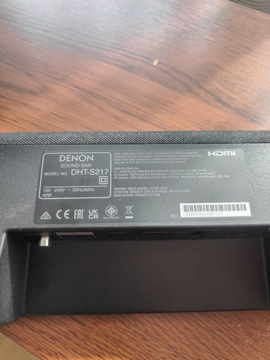 Sandbar Denon DHT-S217