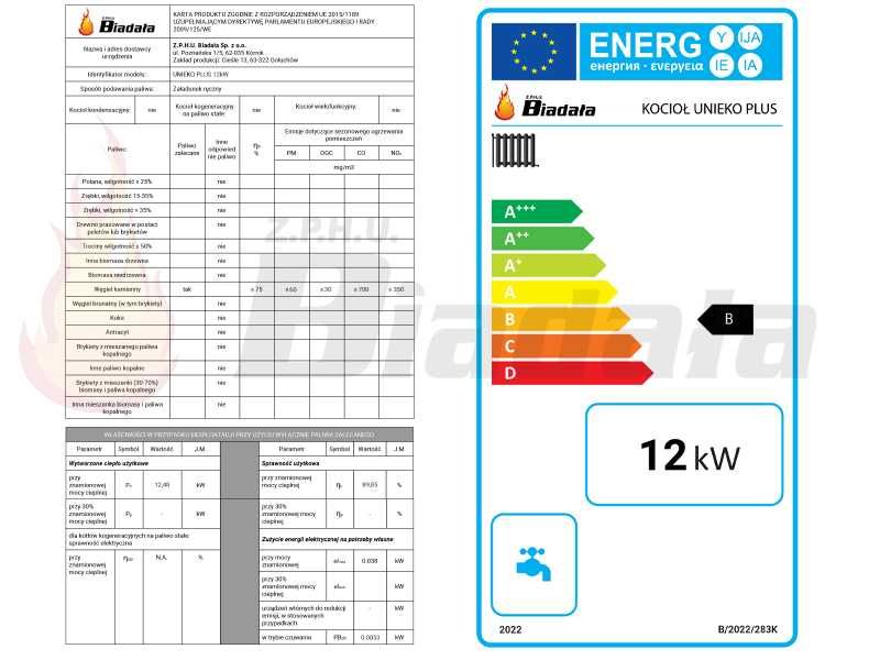 Kocioł piec NADMUCHOWY na WĘGIEL 5 klasa 12kW