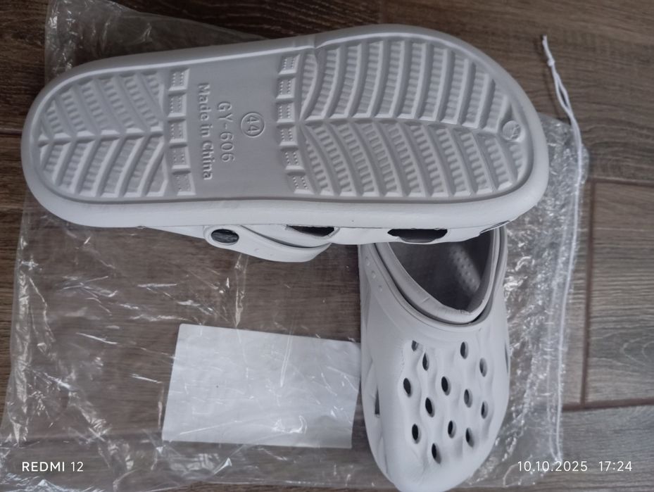 Крокси чоловічі 44р