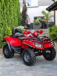 Arctic Cat 650 L7e/4x4/Jak nowy/Long/Zapraszam