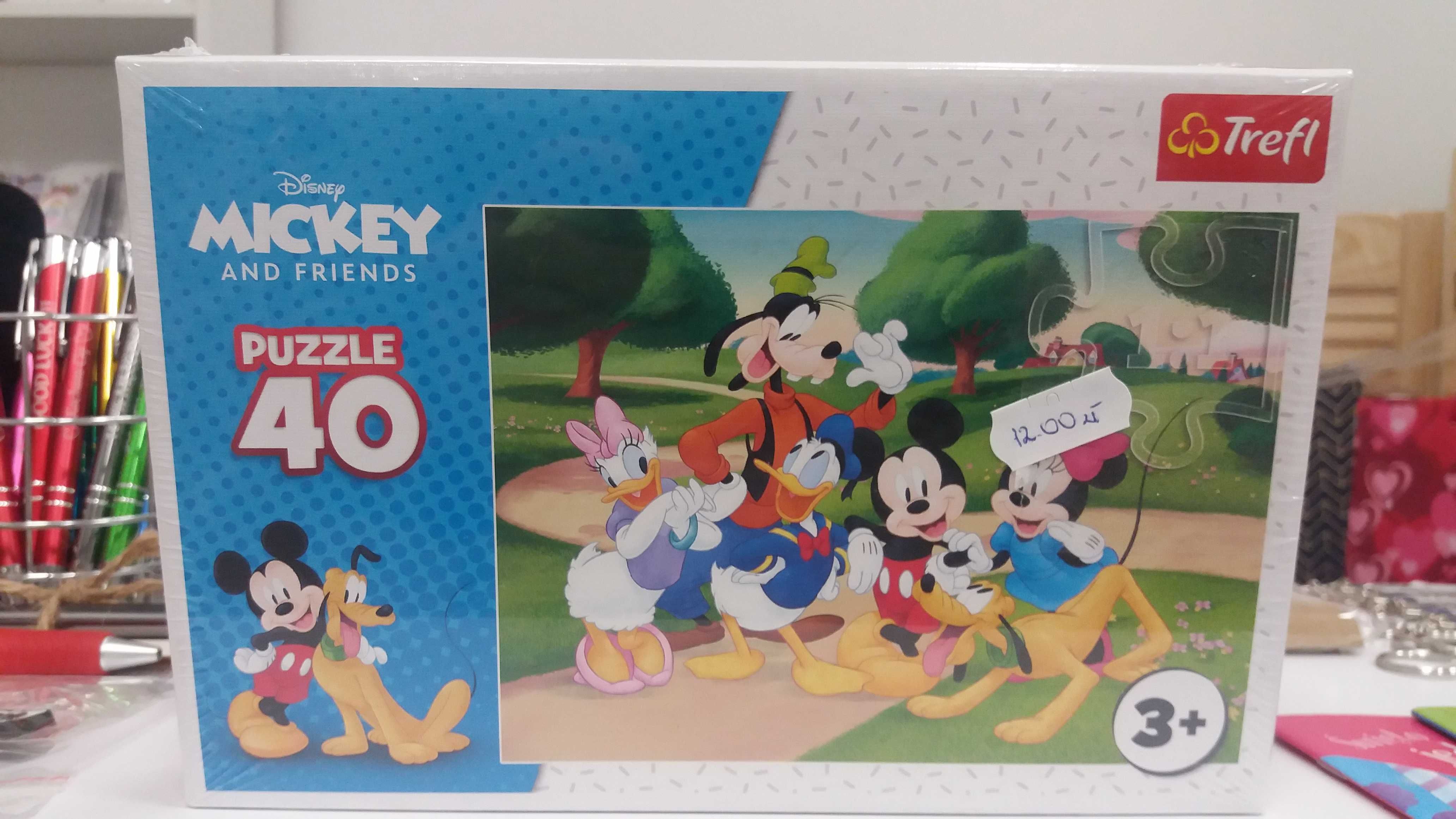 Puzzle "Myszka Mickey i przyjaciele" dla dziecka  - super !